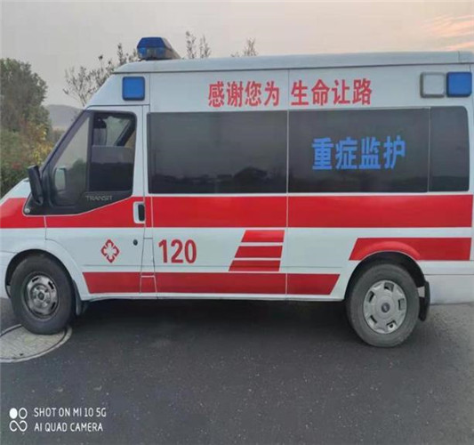 远安专业救护车出租，为生命护航